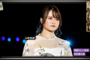 【悲報】山崎怜奈さん、調整されてしまう・・・・・