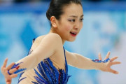 【悲報】浅田真央ちゃんの婚活条件ｗｗｗｗｗ(※画像あり)　