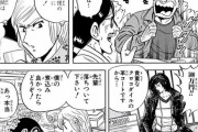 「高級ブランド服なんて必要ない！」←人気漫画に論破されてしまう…