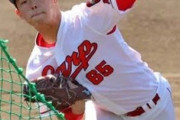カープ高卒2年目左腕・玉村、球威アップ　次のブレーク候補として2軍キャンプで下地鍛える