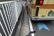 【画像】ルールを守った自転車、バスから嫌がらせを受ける・・・