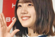 【日向坂46】佐々木美玲（20）、超激辛グルメを完食！「かわいいけど、根性すごい！」驚きの声殺到