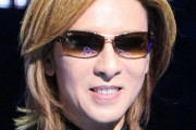 YOSHIKI、ウクライナへ1000万円寄付「音楽でも力になれれば」