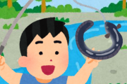 【画像あり】うなぎ3匹も釣れたンゴ　見てや