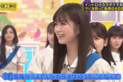 小川彩ちゃんが可愛すぎて梅澤美波ちゃんがまた悶えてるｗｗｗ【乃木坂46】