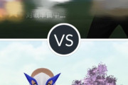 【ポケモンGO】ハゲアバター増える