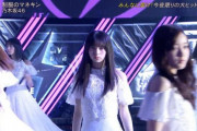 【乃木坂46】「制服のマネキン」見ると、飛鳥ちゃん成長したよなぁって…(*´∀｀*)