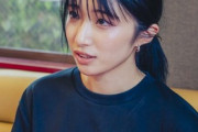 【画像】元プロ野球選手・許銘傑の娘(21)、可愛いwwwwwwww