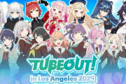 蓮ノ空さん、ロサンゼルスで開催されるバーチャルライブイベントに出演【ラブライブ！蓮ノ空】