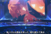 【動画】紅白でLiSAさん鬼滅OP披露、ツイッターのトレンドが世界2位に！！すごっ…