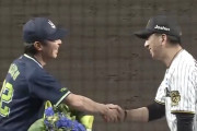 阪神６ー２ヤクルトで全日程が終了！阪神85勝目！村上投手3冠！テル40号！森下中野全試合出場！大山最高出塁！そして原口文仁お疲れ様！！！