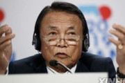 韓国人「日本人が狂いだした！」麻生副首相が「日本は民度レベルが高いのでコロナ死亡者が少ない」と妄言　韓国の反応