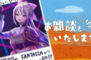 【にじさんじ】でろーん綺麗な声になって戻ってくるってことは今後ASMRのえっち感がマシマシになるんかなぁ