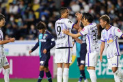 J1第18節　サンフレッチェ広島、福岡に3発快勝で4連勝！ドウグラス・ヴィエイラが2ゴール