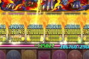 【パズドラ】ゴッド超え！ユニコーンガンダム3体ループ編成ｷﾀ━(ﾟ∀ﾟ)━!!