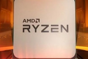 AMD、『Ryzen9 3900』と『Ryzen5 3500X』を発表