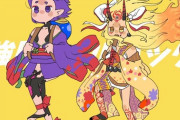 【FGO】強風オールバックな酒呑ちゃん＆茨木ちゃん！！　おでこ出てる鬼コンビすこｗ