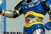 青い特撮ヒーローは好きかい？