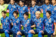 日本代表、6月のキリンチャレンジ杯対戦相手はジャマイカとセルビアに決定