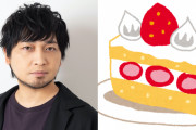 本日2月20日は中村悠一さんのお誕生日！中村さんと言えば？のアンケート結果発表♪