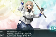 【艦これ】復帰提督ってたまに見るけど凄いよな・・・って思う