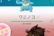 【ポケモンGO】「FFF100%個体」自慢大会！今からコイツのコミュデイが待ちきれない