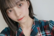 【欅坂46】森田ひかる、謎の災難に見舞われる
