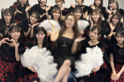 テレ東音楽祭　AKBメンバーの人選間違いすぎて炎上