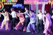｢アドリブでランニングマン! ももクロのライブ力ｗ」｢目を合わせない塚っちゃんw」｢ライブ映像が地上波で…嬉しい」“ももクロライブ潜入”『モニタリング』実況まとめ！