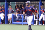 【悲報】侍ジャパンU18さん、山田らの集団になってしまう