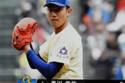 8/3 全国高校野球 地方大会 結果