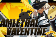 【GUILTY GEAR -STRIVE-】「ラムレザル」の参戦が発表