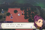 【FEH】ちなみに風花投票勢って誰の票削って入れたの？