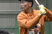 SB中村晃（4年連続一塁ＧＧ賞）「一塁にこだわりは全くない。僕は試合に出られるならどこでもいい」