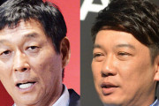 松本人志「木本は悪気はないと思う」 明石家さんま「木本が詐欺？ないないないｗ」
