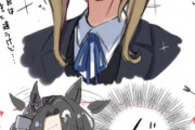 【ウマ娘】無自覚に堕としていくイケメンシュヴァちがこちら。