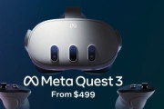 新型VRヘッドセット『Quest 3』発表、秋発売！価格は7万4800円