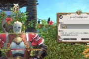 【FF14】5.3から新規にも新生クエをお勧めできる！？吉田P「新生エオルゼアのメインクエストはパッチ5.3を目指して遊びやすくなる調整をする予定です」