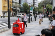 海外「日本に郵便配達ロボットが登場したぞ」→「海外では無理！」　海外の反応