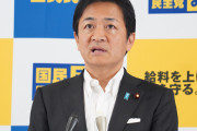 国民民主党に騙されるなタグの広がり方を分析してみたｗｗｗ