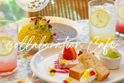 『まほやく』お花がコンセプトのカフェとコラボ！デザートプレートやレモネードがSNS映え間違いなし