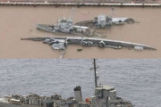護衛艦「はつひ」が台風で沈没…フィリピン海軍が発表！