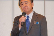 不倫報道の黒岩知事が謝罪会見、妻への裏切り「生涯かけて償う」知事選撤退せず「審判仰ぎたい」