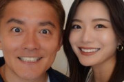 【結婚】スピードワゴン井戸田潤＆モデル蜂谷晏海が結婚　14年から本格交際、きょう5日に2人で婚姻届提出