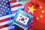 米国「ＣＨＩＰＳ法」の流れ弾受けた韓国・・「チップ４同盟」参加は避けられないとみられる