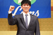 西武松井監督、来季の理想は「駆け巡る野球」