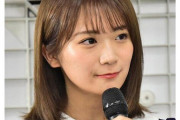 【乃木坂46】秋元真夏 久保史緒里を絶賛！一緒に見に行ったメンバー7、8人って誰？
