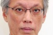 だって参謀やってたのが山口なんだから　〜　【ハンギョレ新聞】政権の座を脅かす野党が不在の日本［山口二郎コラム］