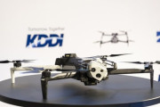 KDDI、最強ドローン「Skyido X10」を発表…全国1000箇所のローソンの屋根に配備！