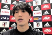 【悲報】日本代表の原口元気さん「何で毎回こうなるんだ！！！！」